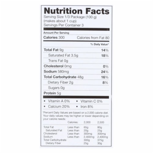 Daiya Foods - Cheezy Mac Deluxe - Cheddar Style - Dairy Free - 10.6 oz. - Case of 8 Perspective: back