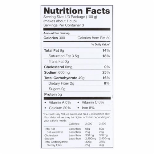 Daiya Foods - Cheezy Mac Deluxe - Alfredo Style - 10.6 oz. - Case of 8 Perspective: back