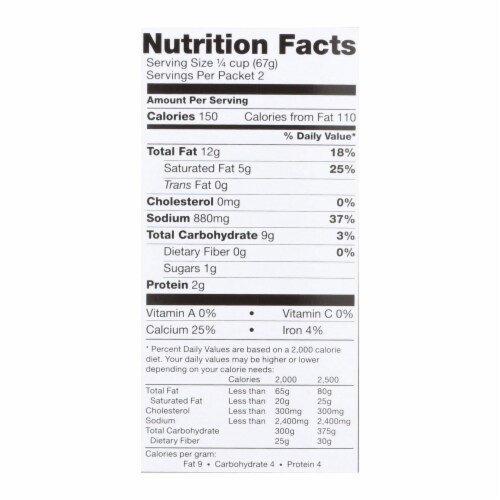 Daiya Foods - Dairy Free Cheeze Sauce - Cheddar Style - CS of 8 - 14.2 oz. Perspective: back