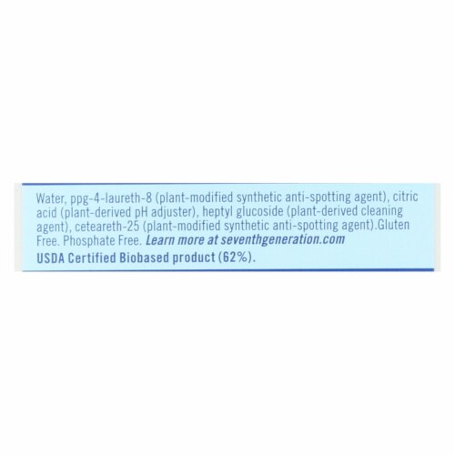 Seventh Generation Dish Rinse Aid - Free and Clear - 8 oz - Case of 9 Perspective: back