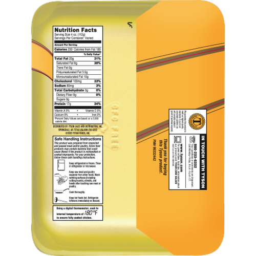 Tyson® All Natural Fresh Chicken Thighs Perspective: back