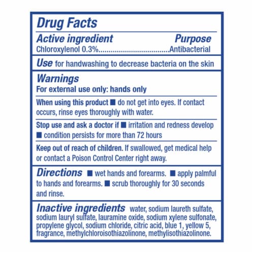 Kroger® Ultra Concentrated Antibacterial Liquid Dish Soap Green Apple Scent Perspective: bottom