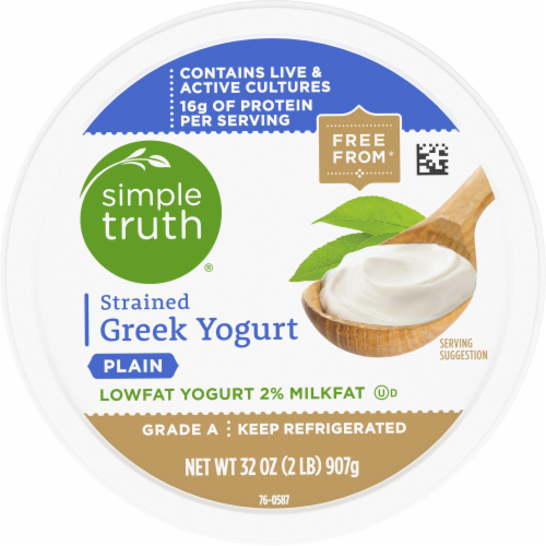 Simple Truth™ 2% Low-fat Strained Plain Greek Yogurt Perspective: bottom