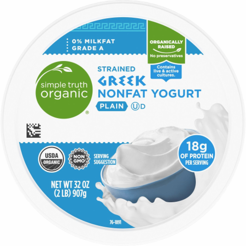 Simple Truth Organic® Plain Strained Greek Nonfat Yogurt Perspective: bottom