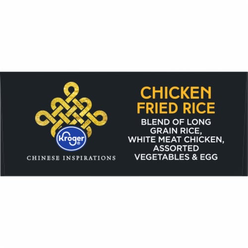 Kroger® Chinese Inspirations Chicken Fried Rice Frozen Meal Perspective: bottom