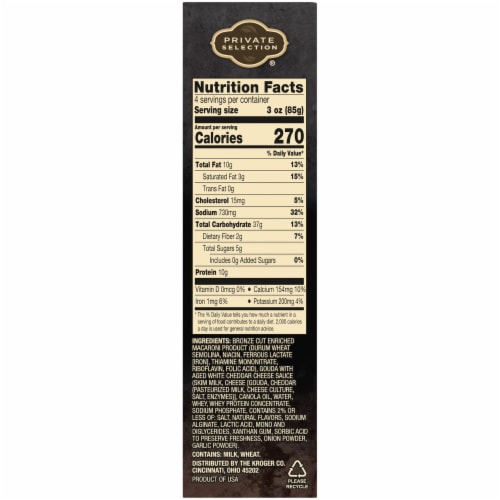Private Selection® Decadent Gouda with Aged White Cheddar Macaroni and Cheese Perspective: bottom