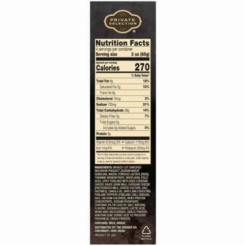 Private Selection® Spicy Poblano with Aged Cheddar Macaroni and Cheese Perspective: bottom