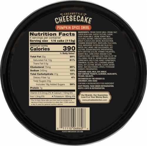 Private Selection® Pumpkin Spice Swirl Creamstyle Cheesecake Perspective: bottom