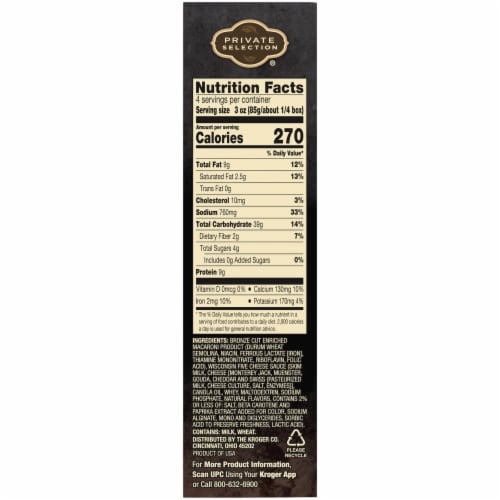 Private Selection® Wisconsin 5 Cheese Blend Macaroni & Cheese Perspective: bottom