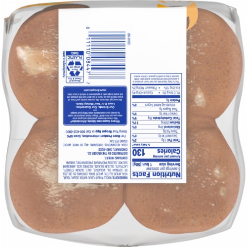 Kroger® 100% Whole Wheat Hamburger Buns Perspective: bottom