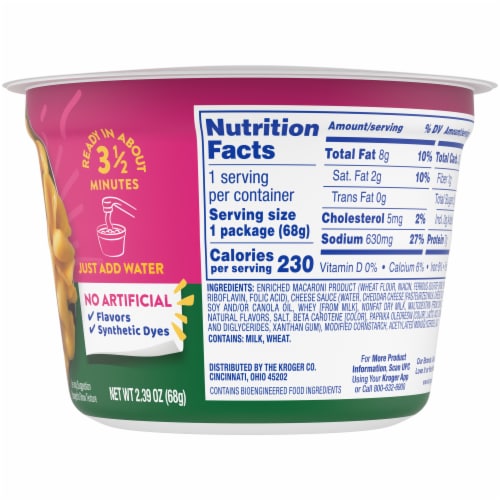 Kroger® Deluxe Shells Macaroni and Cheese Cup Perspective: bottom