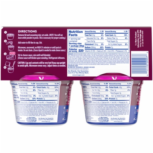 Kroger Original Mac and Cheese 2.05 oz - 4 Cup/Tub/Bowl Perspective: bottom