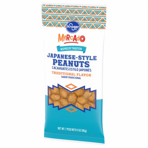 Kroger® Mercado Japanese-Style Traditional Peanuts Perspective: bottom