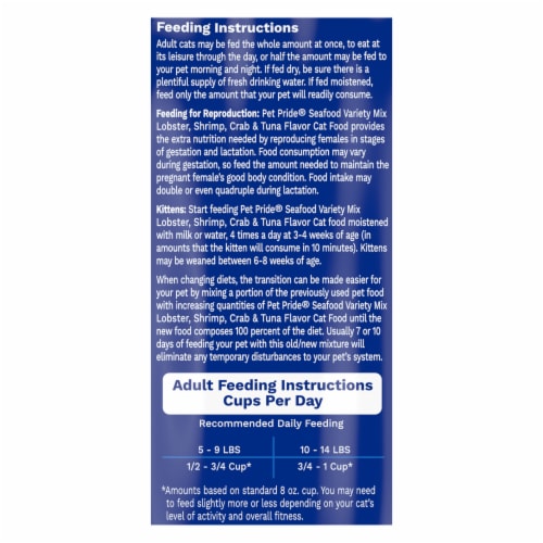 Pet Pride® Complete Nutrition All Life Stages Dry Cat Food Seafood Variety Mix Perspective: bottom