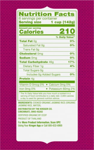 Simple Truth Organic® Frozen Jasmine Rice Packets Perspective: bottom