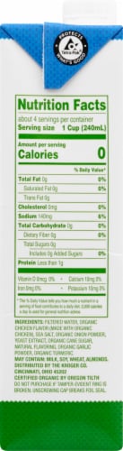 Simple Truth Organic™ Low Sodium Free Range Chicken Broth Perspective: bottom
