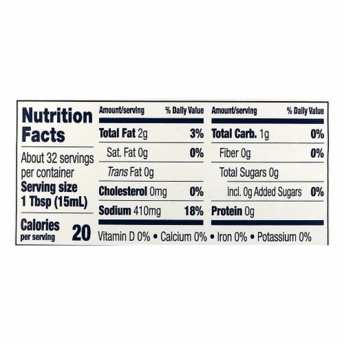 Sweet Baby Ray's® Buffalo Wing Sauce Perspective: bottom
