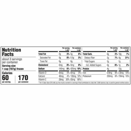 Birds Eye® Fusions Asian Mix Sesame Soy Sauce Frozen Side Dish Perspective: bottom