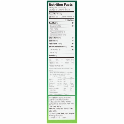 Creamette® Elbow Macaroni Perspective: bottom