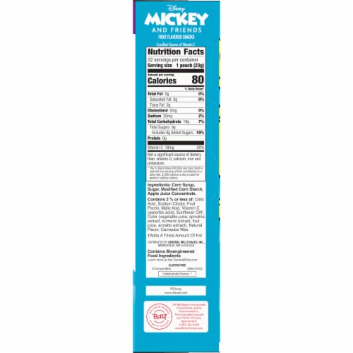 Disney Mickey and Friends Gluten Free Fruit Flavored Snacks Value Pack Perspective: bottom