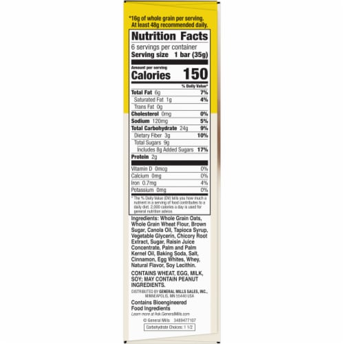 Nature Valley Soft Baked Oatmeal Squares Cinnamon Brown Sugar Breakfast bars Perspective: bottom