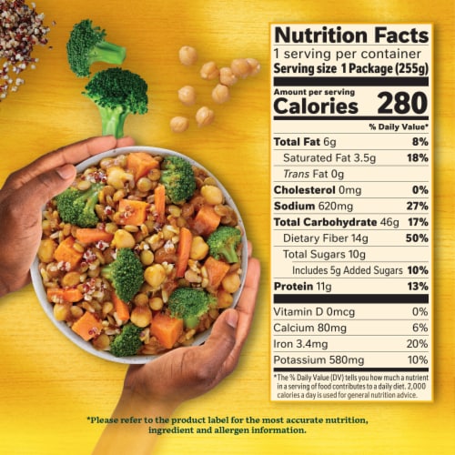 Sweet Earth Vegan Curry Tiger Vegan Frozen Dinner For One Perspective: bottom