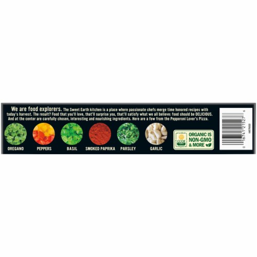 Sweet Earth Pepperoni Lover's Frozen Pizza Perspective: bottom