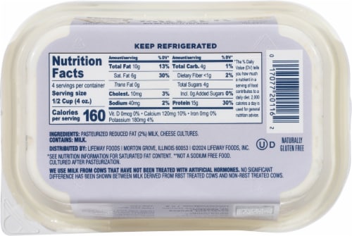 Lifeway Farmer Cheese Plain Perspective: bottom