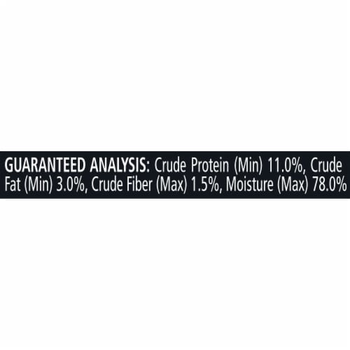 Dog Chow® High Protein with Real Beef in Savory Gravy Wet Dog Food Perspective: bottom