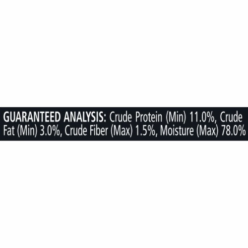Dog Chow® High Protein with Real Beef in Savory Gravy Wet Dog Food Perspective: bottom