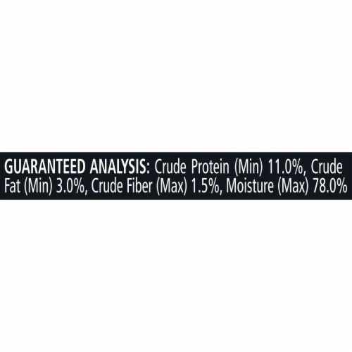Dog Chow® High Protein with Real Chicken in Savory Gravy Wet Dog Food Perspective: bottom