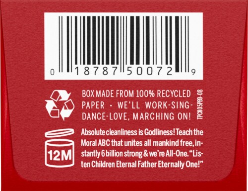 Dr. Bronners All-One Organic Cinnamon Toothpaste Perspective: bottom