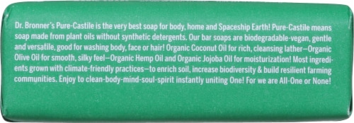 Dr. Bronner's All-One Hemp Almond Pure-Castile Bar Soap Perspective: bottom