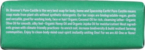Dr. Bronner's All-One Hemp Almond Pure-Castile Bar Soap Perspective: bottom