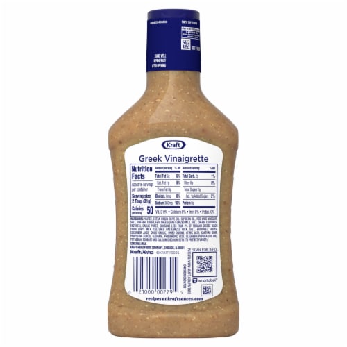 Kraft Greek Vinaigrette Salad Dressing Perspective: bottom