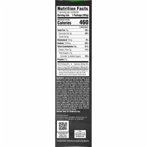 Benihana The Japanese Steakhouse Yakisoba Steak Frozen Meal Perspective: bottom