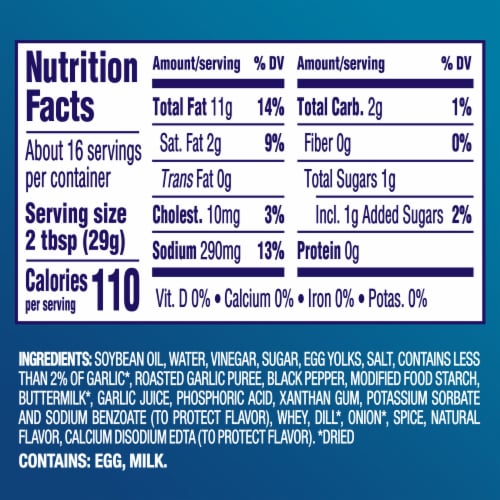 Kraft Deluxe Ultimate Ranch Salad Dressing Perspective: bottom