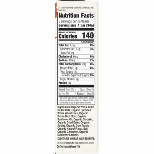 Cascadian Farm Organic Cinnamon Apple Chewy No Sugar Added Granola Bars Perspective: bottom