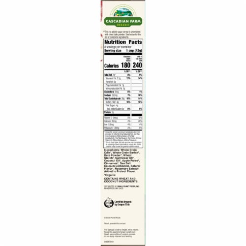 Cascadian Farm Organic No Added Sugar Cinnamon Apple Cereal Perspective: bottom