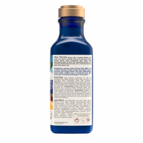 Maui Moisture Nourish & Moisture + Coconut Milk Shampoo to Hydrate and Detangle Curly Hair, Vegan Perspective: bottom