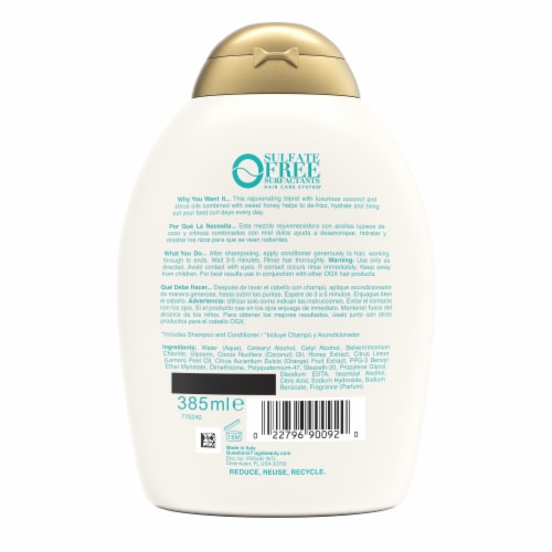 Quenching + Coconut Curls Curl-Defining Conditioner, Nourishing with Coconut Oil Citrus Oil & Honey Perspective: bottom