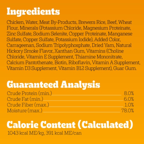Pedigree Chopped Ground Dinner Adult Canned Soft Wet Dog Food Beef Perspective: bottom
