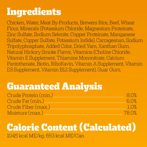 Pedigree Chopped Ground Dinner Adult Canned Soft Wet Dog Food Beef Perspective: bottom
