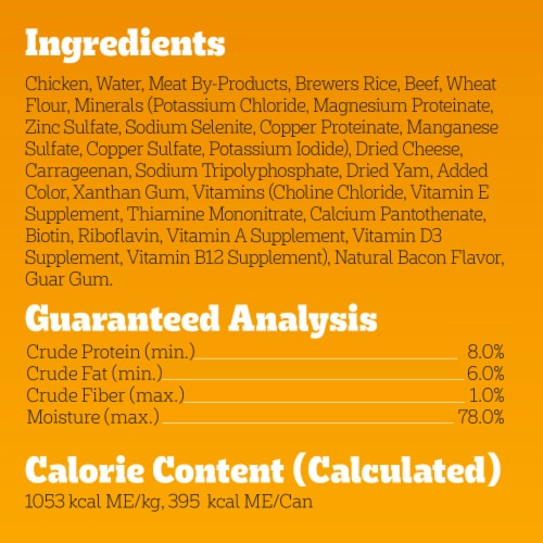 Pedigree Chopped Ground Dinner Adult Canned Soft Wet Dog Food Beef Bacon & Cheese Perspective: bottom