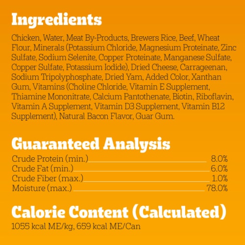 Pedigree Chopped Ground Dinner Beef Bacon & Cheese Adult Canned Soft Wet Dog Food Perspective: bottom