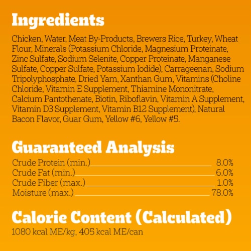 Pedigree Chopped Ground Dinner Adult Canned Soft Wet Dog Food Turkey & Bacon Perspective: bottom