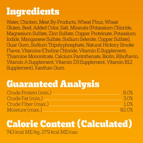 Pedigree Choice Cuts in Gravy Adult Canned Soft Wet Dog Food Beef Perspective: bottom