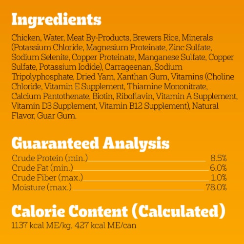 Pedigree Chopped Ground Dinner Adult Canned Soft Wet Dog Food Chicken & Rice Perspective: bottom