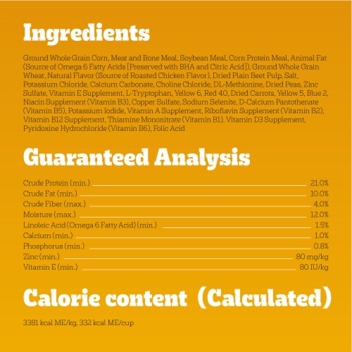 Pedigree Complete Nutrition Adult Dry Dog Food Roasted Chicken & Vegetable Flavor Perspective: bottom