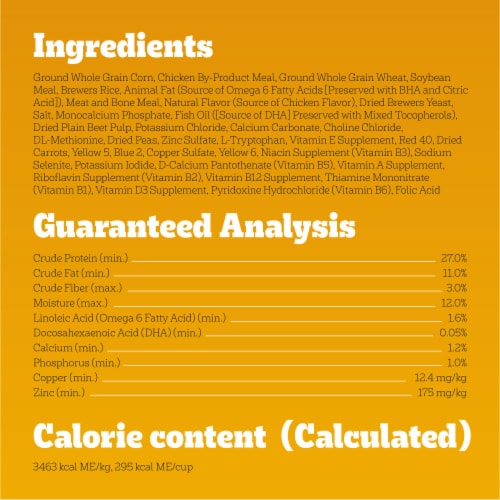 Pedigree Puppy Chicken Dry Dog Food Perspective: bottom